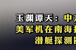 雷竞技在线进入游戏截图0